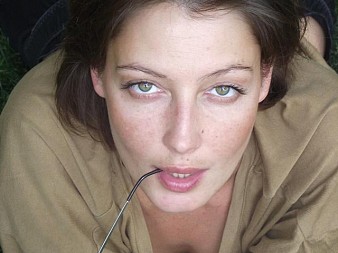 Диана Морозова