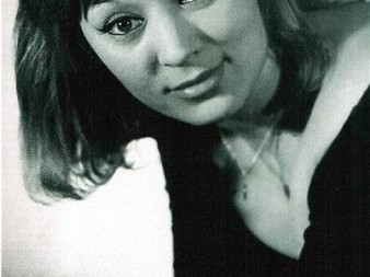 Татьяна Бестаева