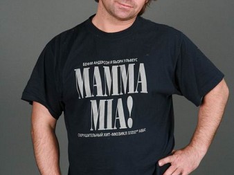 Владимир Халтурин