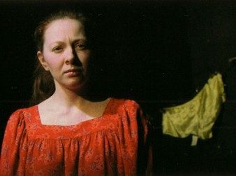 Арина Маракулина