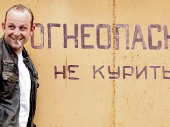 Федор Лавров