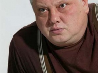 Сергей Серов