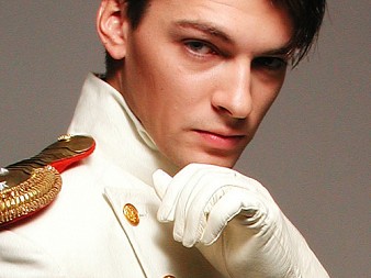 Даниил Страхов