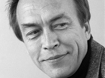 Рогволд Суховерко