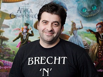 Александр Баргман