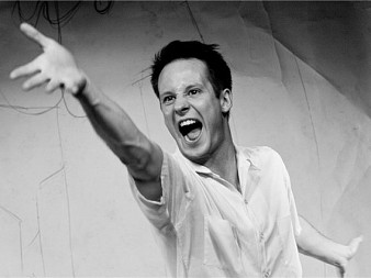 Один Байрон