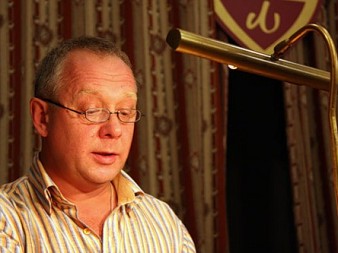 Андрей Зарецкий