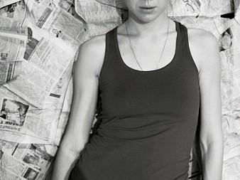 Екатерина Мигицко