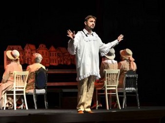 День числа ПИ