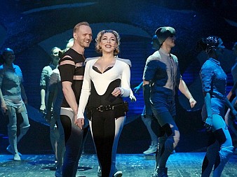 О дивный новый мир