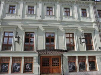 Пыль да Небыль