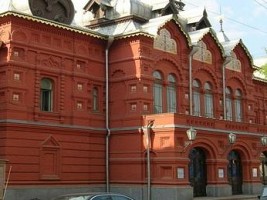 Отцы и дети