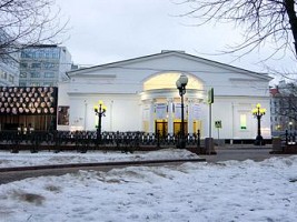 Дуэль