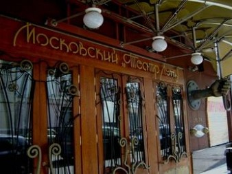 Анфиса в Виртуале