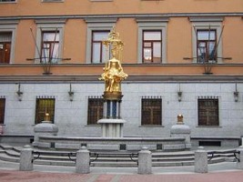 Юрий Шлыков