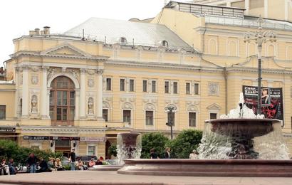 Волна