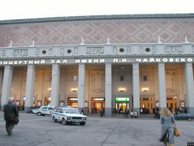 Елена Таросян