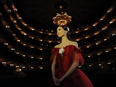 Светлана Захарова