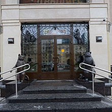 Театр Куклачева.