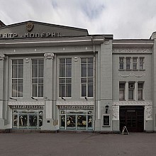 Театр Модернъ