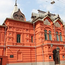 Театр Наций