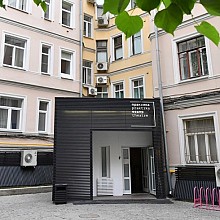 Театр Практика