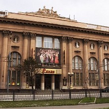 Театр Ромэн.