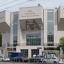 Театр Виктюка